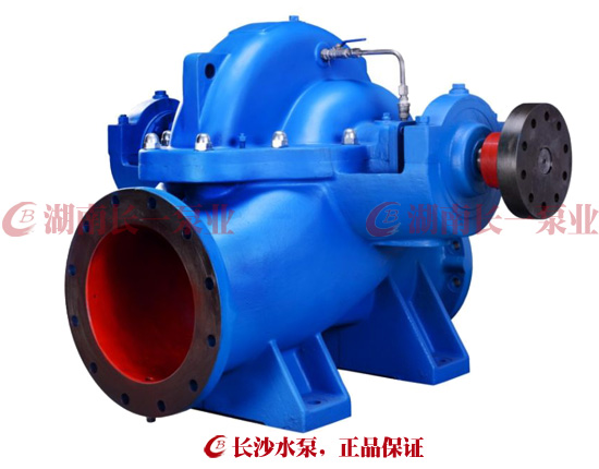 XS型單級(jí)雙吸中開式離心泵